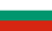 bългарски
